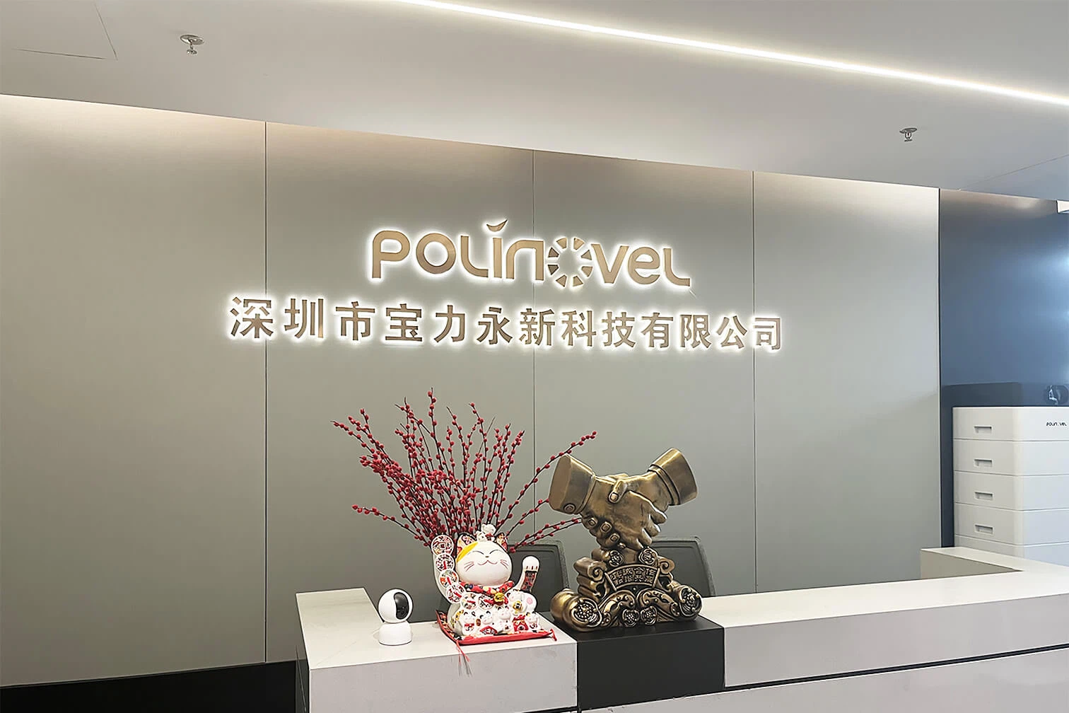 A Trusted Leader In Energy Storage Innovation A Trusted Leader In Energy Storage Innovation